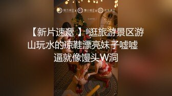 极品调教真枪实弹折磨女奴！推特重度开发虐女金主Master饲养多位性奴母狗私拍，性虐多P操够了各种花样玩大开眼界 (4)