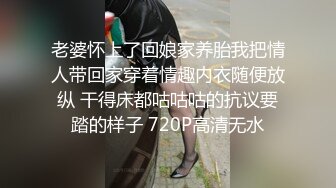 【柔柔早点睡】KTV塞蛋唱歌~厕所无套干~开着特斯拉车震