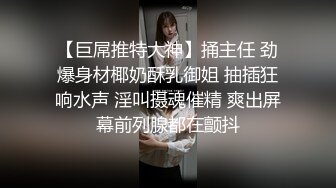 这部完结瞧这扭着屁股骚屄母狗最后还勾引人就欠找几个公狗直接原地轮奸当场受精这已经完全没个人妻样了骚妻淫妻骚屄母狗