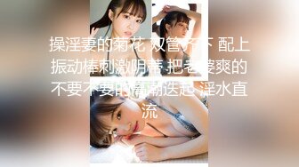 蜜桃影像传媒 PME006 兽父硬上亲女儿止痒 王以欣