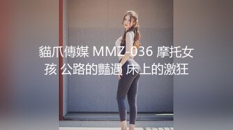 当年的玩伴和女友1