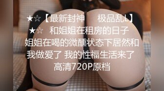 公交车上打飞机漂亮的小姐姐看到后转身离开