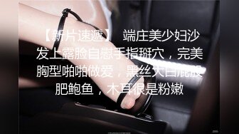 李寻欢探花约了个白色外套苗条身材妹子啪啪，翘起屁股口交上位骑坐后入大力猛操