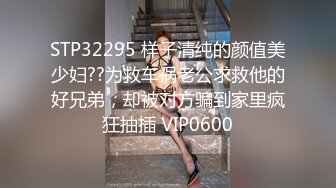 欧美直播丰满熟女Lenoreandjasonsroom合集【20V】 (8)