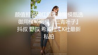 【新片速遞】【沉浸式讲解❤️臻品收藏】老婆在医院照顾我 反倒让隔壁占了便宜 偷偷操还和我聊天 强番SW-167 超爽NTR福利