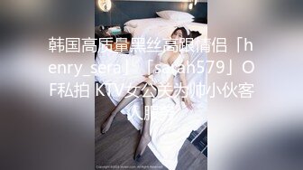 【长期订阅更新】人气反差ASMR女网黄「deerlong」OF性爱私拍 少女炮击自慰爽到咬手指眼泪鼻涕一起流