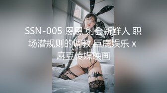 蜜桃图像传媒PMC-045富家女被神棍骗财骗色骚气禅深大屌插入化煞-舒可芯