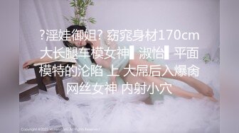 凌晨2点的性福