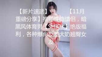 露脸东北坚挺大奶熟女人妻偷情高潮（大奶肥熟女老女大妈偷情自拍）