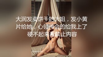 喜欢上海话的来吧，喜欢spitroast这个position，最后一段少妇被操的入魔了，电臀小马达爆发了