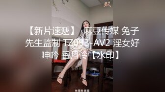 高颜值蓝衣妹子啪啪，互摸舌吻调情口交站立后入抽插猛操