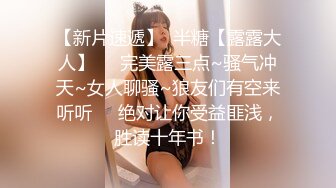 情趣房内的情侣，甜美的妹子