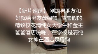 迷人未婚少妇 在河边给粉丝哥哥舔肉棒，这的风景很美，在这舔肉棒真的是一种享受，很喜欢有山有水的地方