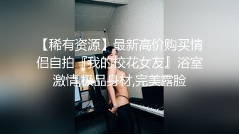 万众期待 返场足疗红酒妹 共进晚餐后 激情啪啪 一如既往地温柔配合