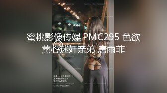 沈阳骚女6