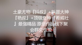 辽源小姐姐的阴毛纹身