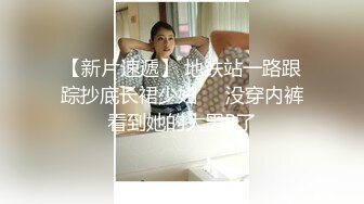 肥臀熟女淫骚呻吟疯狂无套啪啪高潮不断