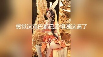 TZ151 麻豆传媒 兔子先生监制 双子兄弟 美腿巨乳人妻3P大战