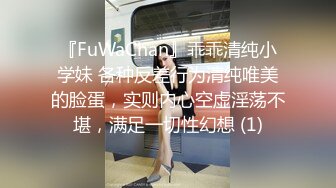 【新片速遞】  【超人气❤️台妹】娜娜✨ 极品蜜汁白虎神鲍女神 精液搜查官 手脚并用尽情享用女体 淫荡采精榨射收集