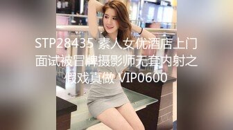 性感魅惑色兔兔 李娜娜 大象传媒