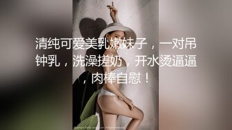 ❤️√【KTV灌醉姐妹花】被社会混混内射，妹妹姨妈逃过一劫