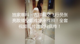 【OnlyFans】【逃亡】国产女21岁小母狗优咪强制高潮，拍摄手法唯美系列，调教较轻，视频非常好，女的也够漂亮 198