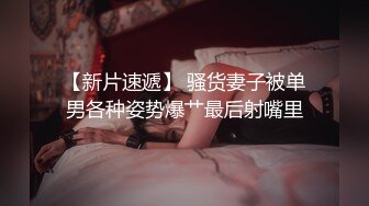 Al—金旼炡 扶腰后入骑乘爆插