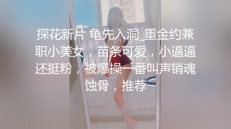 就喜欢这种良家妇女