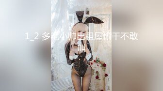 爆菊女神紧致爽滑的小屁股女神屁眼好丝滑  一张一合的真踏马的色 骚逼这么黑也不知道让多少男的使用过了，屁眼倒是非常紧