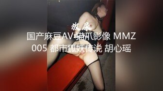  漂亮美女 爸爸快进来 啊啊 用力操我 妹子身材不错 大奶子 稀毛粉鲍鱼 被各种怼