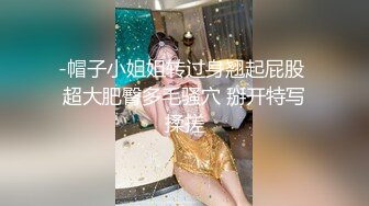 情侶泄密》小胖哥和漂亮女友之間的私密 遭友人曝光