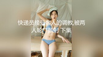 女神级御姐很会撩人风情十足黑丝睡裙性感妩媚爱抚品尝美味顶不住抽插猛操 (3)