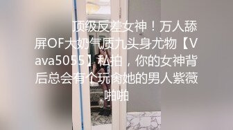 kcf9.com-【泰国嫖娼纪实】身材丰韵熟女技师翘臀骑乘爽翻了