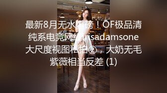 瑜伽女教练超级性感蜜桃臀女王级电臀让人欲罢不能（下方间接）