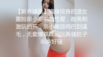 STP34582 浴缸後入美乳嫩妹蜜桃臀 鍋鍋醬