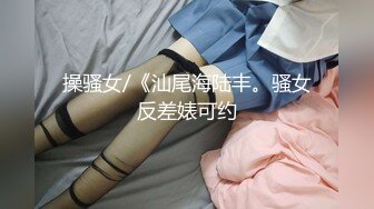 无水印1/19 可爱超甜颜值学生妹撩下衣服贫乳表情一脸淫骚呻吟诱人VIP1196