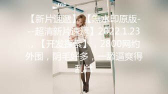   绿意盎然 海神侄子爆肏嫂子3.0 大哥去喝酒在家肏他老婆 哥哥厉害吗嫂子 弟弟更舒服你的真大嘻嘻 太精彩了我艹