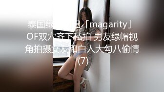 【新片速遞】精东影业 JD-108 欲望得不到满足的女友被兄弟操了❤️新人女优 真希波