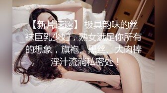 极品美乳京都大四学妹『你的可儿』边享受炮友大屌深喉边给粉丝打电话 无套后入猛烈撞击内射无毛粉穴 高清源码录制