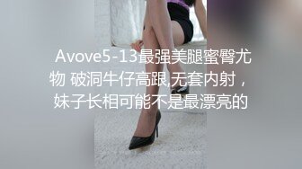 冒充舞蹈培训班老师称只要体型合格免收学费骗无毛高挑女同学脱衣服做基础动作 1080P原版