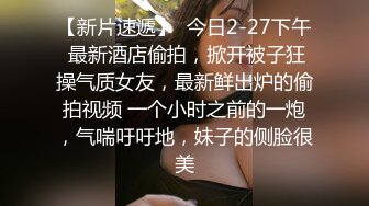 【极品媚黑❤️九月新版】沉迷黑人大屌的爆乳女教师❤️黑丝爆乳高跟 骚货标配 黑屌插穴虐操 高清1080P原版无水印