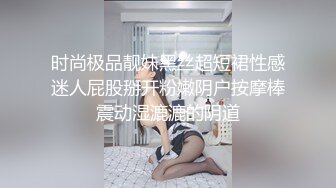 曾火爆全网的B站援交門COSER琉璃青RO沉迷已婚还援交2小时2K包夜5K订单多得排队高清