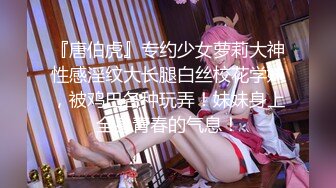 【新片速遞】  长沙❤️Ts美佳琪❤️ - 去高铁站接小哥哥，一出站就当着这么多人，这么多车，被他玩弄，好漂亮的鸡巴，好硬啊 两人互玩！