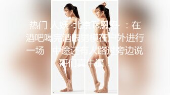 小宝寻花约了个黑衣妹子啪啪，舌吻摸奶调情抬腿侧入抽插猛操