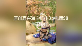 Make性專家酒店調教豐臀母狗捆綁蹂躪深喉虐肏／巨乳萌娃Yui白絲情趣裝揉玩淫穴騎乘潮噴等 720p