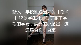 STP32975 麻豆传媒 MCY0242 操爆高考第一个走出考场的女同学 古伊娜