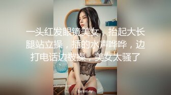 三月最新流出抖音巨乳网红反差人妻李雅❤️大震撼系列 被粉丝SM调教爆草