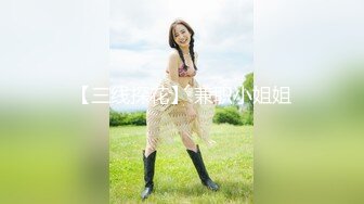 大屁股老婆最愛觀音坐蓮，穿著學生超短裙讓我加速抽插