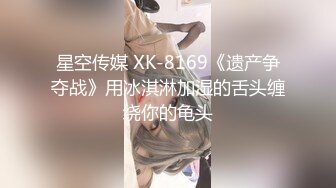 最新超清纯美丽萝莉美少女蛋壳姬天价VIP会员收费视频流出