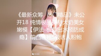 【极品厕拍】艺校极品高颜值美女大白臀与美逼真是美 (7)